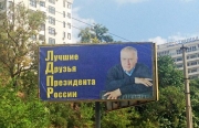 рейтинг блогов