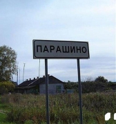 рейтинг блогов