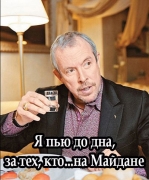 рейтинг блогов